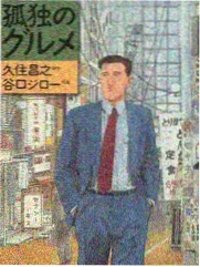 老巷口的下午封面